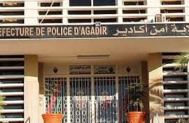 بيان توضيحي لولاية أمن أكادير حول محتوى فيديو منسوب ل’فاعل جمعوي ومرشد سياحي’