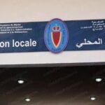 السجن المحلي بالعرائش: وفاة سجين معتقل على خلفية قانون مكافحة الإرهاب
