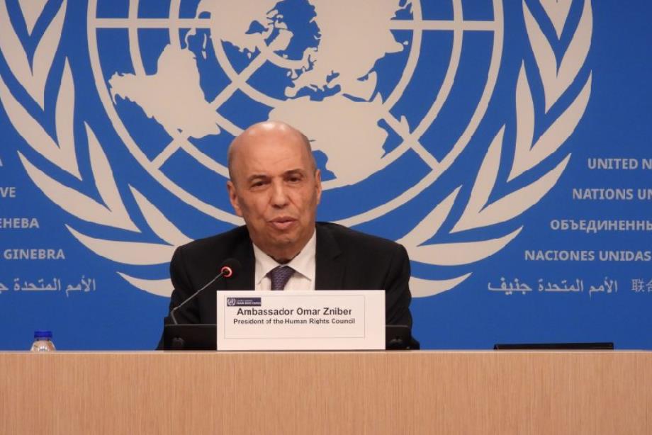 مكافحة الفساد: مجلس حقوق الإنسان يعتمد قرارا قدمه المغرب