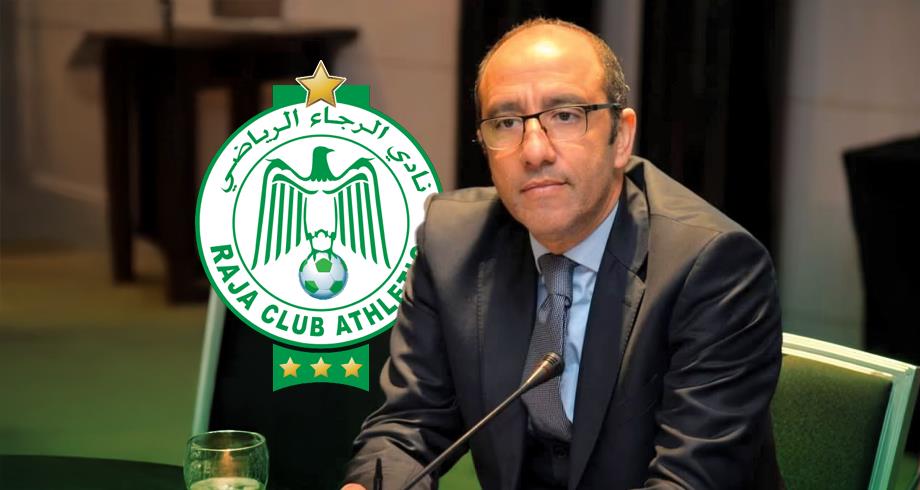 جواد الزيات يعود لرئاسة الرجاء الرياضي لكرة القدم