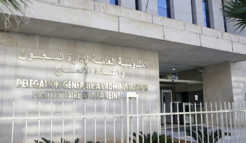 مندوبية السجون: هناك سوء فهم ومعطيات مغلوطة بخصوص تنفيذ مقتضيات القانون المتعلق بالعقوبات البديلة