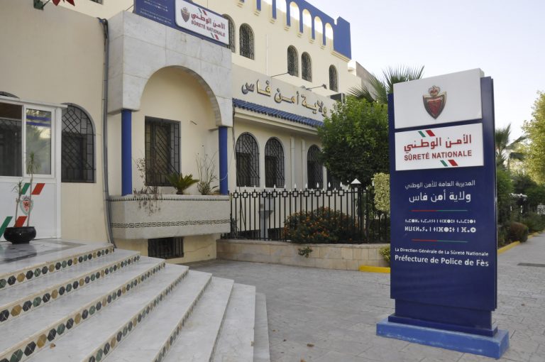 فاس: وفاة شخص كان موضوعا رهن المراقبة الطبية لضرورة البحث في قضية جنحية