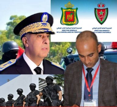 المنظمة المغربية لحقوق الإنسان ومحاربة الفساد تختار حموشي أفضل شخصية أمنية لسنة 2025