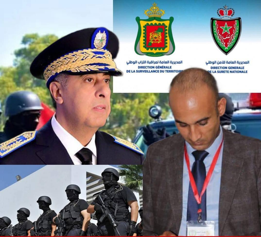 المنظمة المغربية لحقوق الإنسان ومحاربة الفساد تختار حموشي أفضل شخصية أمنية لسنة 2025