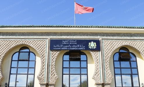 المغرب: فاتح شهر ربيع الأول لعام 1447هـ  غدا الاثنين وعيد المولد النبوي يوم 05 شتنبر المقبل
