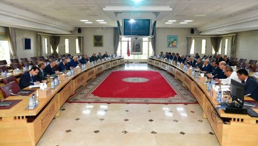 وزير الداخلية يعقد بالرباط اجتماعين مع قادة الأحزاب السياسية في شأن التحضير للانتخابات التشريعية المقبلة