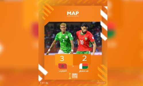بطولة أمم إفريقيا للاعبين المحليين: المنتخب المغربي يحرز اللقب بفوزه في النهائي على مدغشقر (3-2)