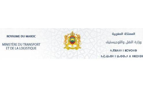 بلاغ: إرجاء العمل بالمسطرة الموحدة لتأطير عمليات مراقبة مطابقة الدراجات بمحرك باستعمال جهاز قياس السرعة