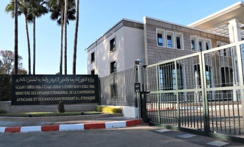 المملكة المغربية تدين بقوة الاعتداء الإسرائيلي السافر وتستنكر بشدة انتهاك سيادة دولة قطر الشقيقة