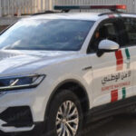 فاس: توقيف 4 أشخاص لارتباطهم بشبكة إجرامية تنشط في النصب والاحتيال على الراغبين في الهجرة