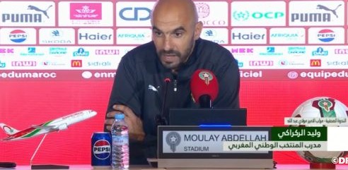 وليد الركراكي: خطتنا التكتيكية نجحت والأهم هو التأهل إلى مونديال 2026