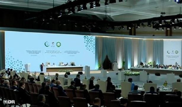 بيان ختامي: القمة العربية الإسلامية الطارئة تجدد التضامن مع الدوحة وإدانة الاعتداء الإسرائيلي على سيادة قطر