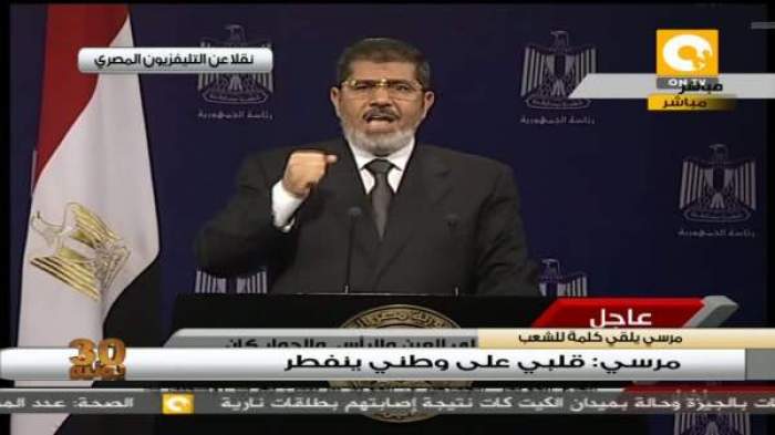 خطاب مرسي بعد ثورة 30 يونيو المُطالبة برحيله: أنا أو الفوضى