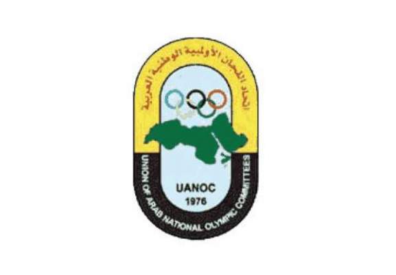 معهد مولاي رشيد يحتضن الدورة 13 من التنظيم والإدارة الرياضية