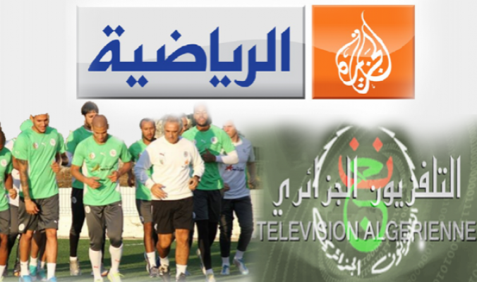 التلفزيون الجزائري ينقل لقاء منتخبه بشكل غير قانوني وبوركينافاسو تحتج أمام عدسات العالم