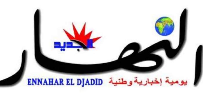 مغاربة في الصحافة الجزائرية: محمد السادس يُعذّب معارضيه في مستشفيات المجانين