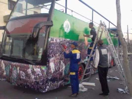 مجلس مدينة البيضاء ينظم حفل استقبال لفريق الرجاء