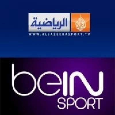 الجزيرة الرياضية تفتح قنواتها مجانا مع بداية السنة القادمة