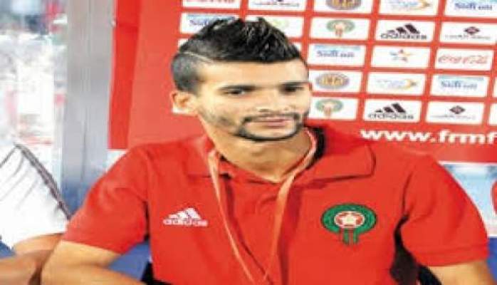 الرجاء تتقدم بعرض رسمي لسعيد فتاح