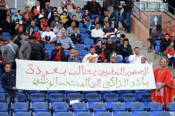 جامعة الكرة تُحدد أربعة مُرشحين لتدريب “أسود الأطلس”