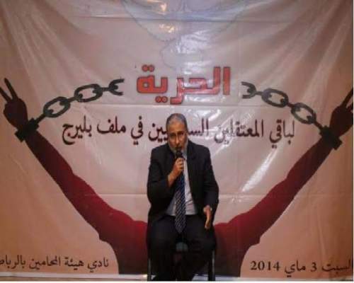 محمد المرواني زعيم حزب الأمة الكذاب على الأمة