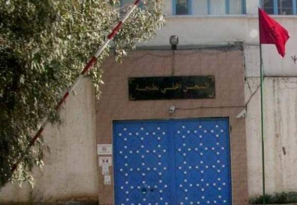 حقيقة “الأوضاع المزرية” لسجين بلجيكي نزيل سجن طنجة