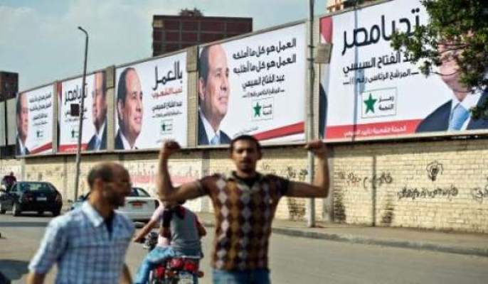 حركة “6 أبريل” لا تعترف بانتخابات الرئاسة