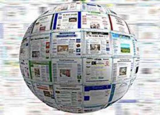صحف الخميس: هؤلاء نشطاء 20 فبراير الذين استفادوا من دعم لوجستيكي من السفارة الأمريكية بالرباط