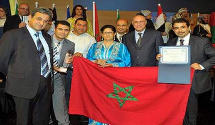 المغرب يتوج بجائزة “بطل الخدمة العمومية” لسنة 2014