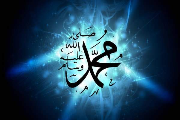 هل تعلم انك تستطيع رؤيه الرسول فى المنام؟؟ عليك فقط ان تفعل ذلك؟
