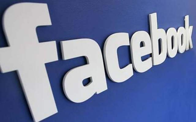 فيسبوك يحقق رقما قياسيا خلال مونديال البرازيل بـ 3 مليار تدوينة وتعليق