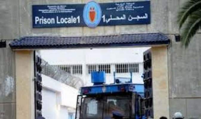 السجن المحلي بسلا: اعتقال فرنسي من أجل قضايا تتعلق بالإرهاب