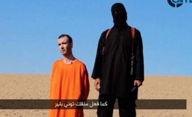 تنظيم الدولة الإسلامية يعلن إعدام عامل إغاثة بريطاني