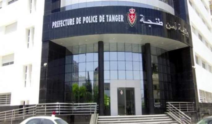 ولاية أمن طنجة تباشر 40 ألف قضية إجرام وتعلن عن توقيف 61 ألف شخص